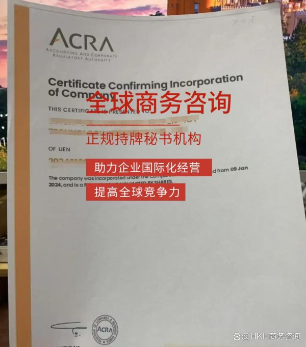 配资门户网网站 手把手教你远程开通美国华美银行对公账户