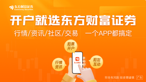 证券配资的条件 对俄加关税、对乌“送”导弹 特朗普所谓“重大声明”揭晓